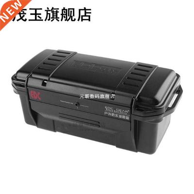 Waterproof Shockproof Box Phone Electronic Gadgets Airtight