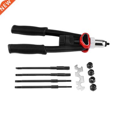 33cm Hand Riveter Rivet Nut Gun Riveting Tools with Nosepiec