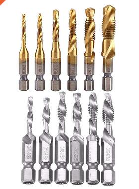 12 Pcs Spiral Tap Drill Bit Set HSS Machine Screw Tap Kit He