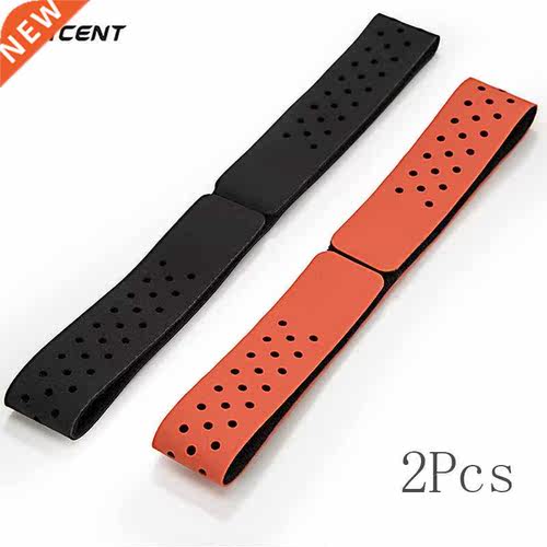 FTCENT 2Pcs Heart Rate Montor Armband Adjustable Replaceme