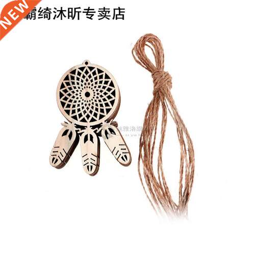 Wooden Dream Catcher Feather Decoration Ornament Hanging Dec