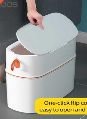 JOYBOS Waterproof Garbage Bucket Trash Can With Lid Portabl