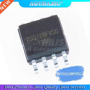 5PCS W25Q128FVSG SOP8 25Q128FVSG SOP 25Q128 W25Q128FVSSIG W2
