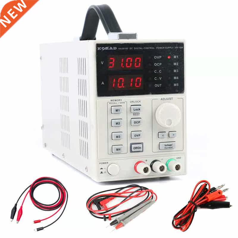 KA010P High Accuracy Adjustable Digital Linear Programmable