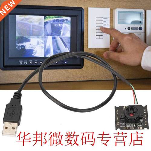 led module 12v 300000 Pixels 60 degree Wide Angle Lens USB C