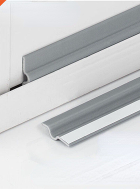 Door Gap Strip Windproof Heat Preservation Dustproof Househo