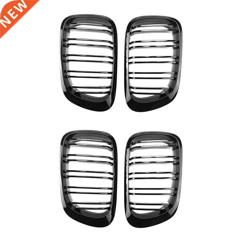 2 Pair Glossy Black Double Rims Grille M Style Modified Baki