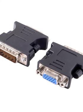 1 To 1 DMS-59 DMS59 59Pin DVI Male To 1-Port VGA Female Vide