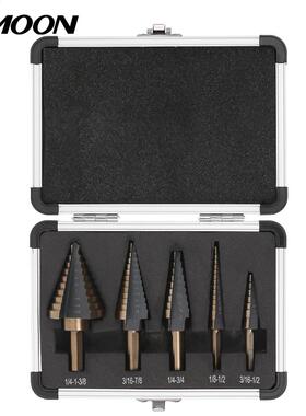 5pcs High Speed Steel Large Cobalt Step Drill HSS Step Titan