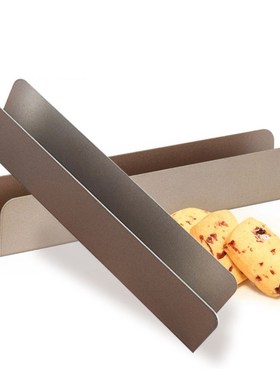 2Pack U-Shaped Cranberry Cookie Mould Non-Stick Rectangular