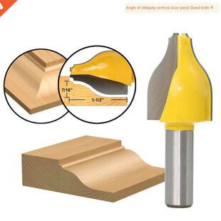 Panel Raiser Router Bit - Vertical -Ogee Bead - 1/2 Shank