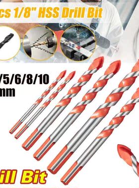 7Pcs Drill Bits Set Triangle Handle Alloy Multifunctional Dr