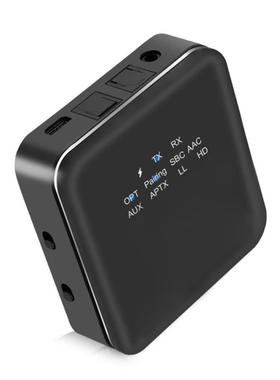 CSR8675 AptX HD LL Low Latency Bluetooth 5.0 Audio Transmitt