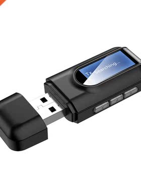 USB Bluetooth Transmitter Receiver 2 In 1 with Screen 5.0 US