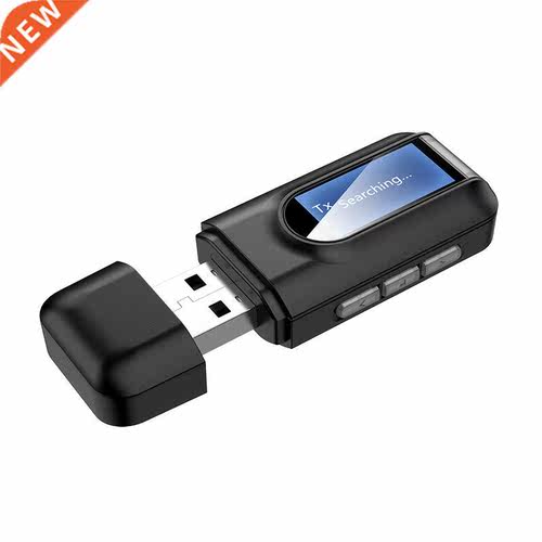 USB Bluetooth Transmitter Receiver 2 In 1 with Screen 5.0 US