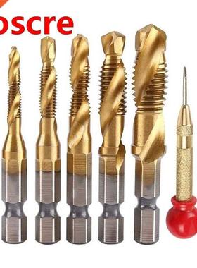8Pcs HSS Spiral Combination Drill and Tap Bits with Automati