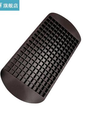 2 Pieces 160 Grids 1cm Ice Lattice Mold Silicone Cookies Mou