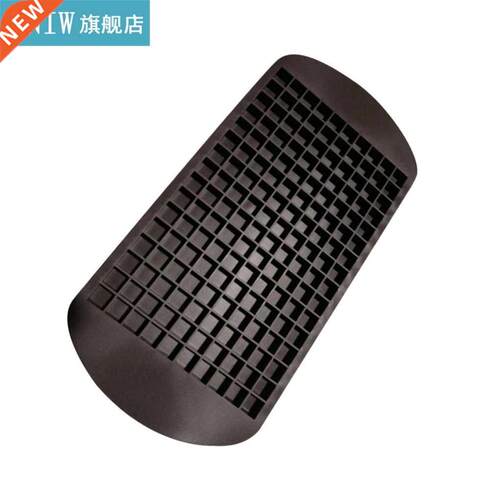 2 Pieces 160 Grids 1cm Ice Lattice Mold Silicone Cookies Mou