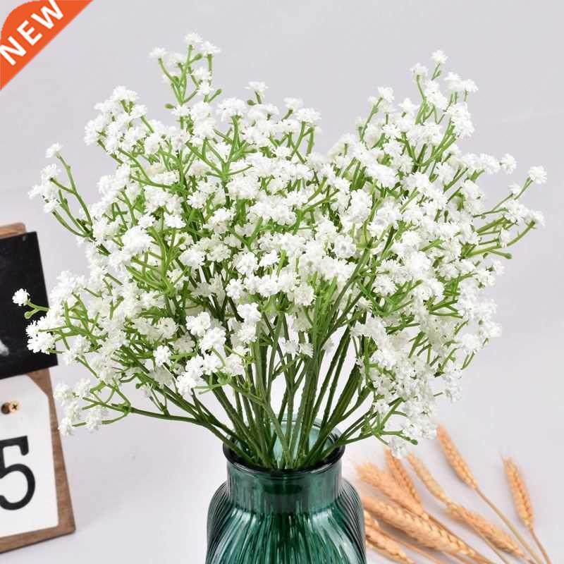1Pc 90Heads Artificial Baby's Breath Flowers Gypsophila