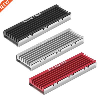M.2 SSD Heat Snk Heatsnk NVME NGFF M.2 2280 SSD Hard Dsk