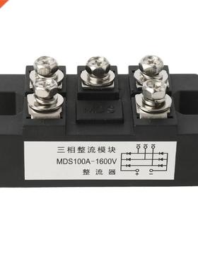 MDS100-16 Bridge Rectifier 100A 1600V 3-Phase Diode Bridge R