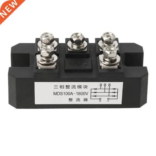 MDS100-16 Bridge Rectifier 100A 1600V 3-Phase Diode Bridge R