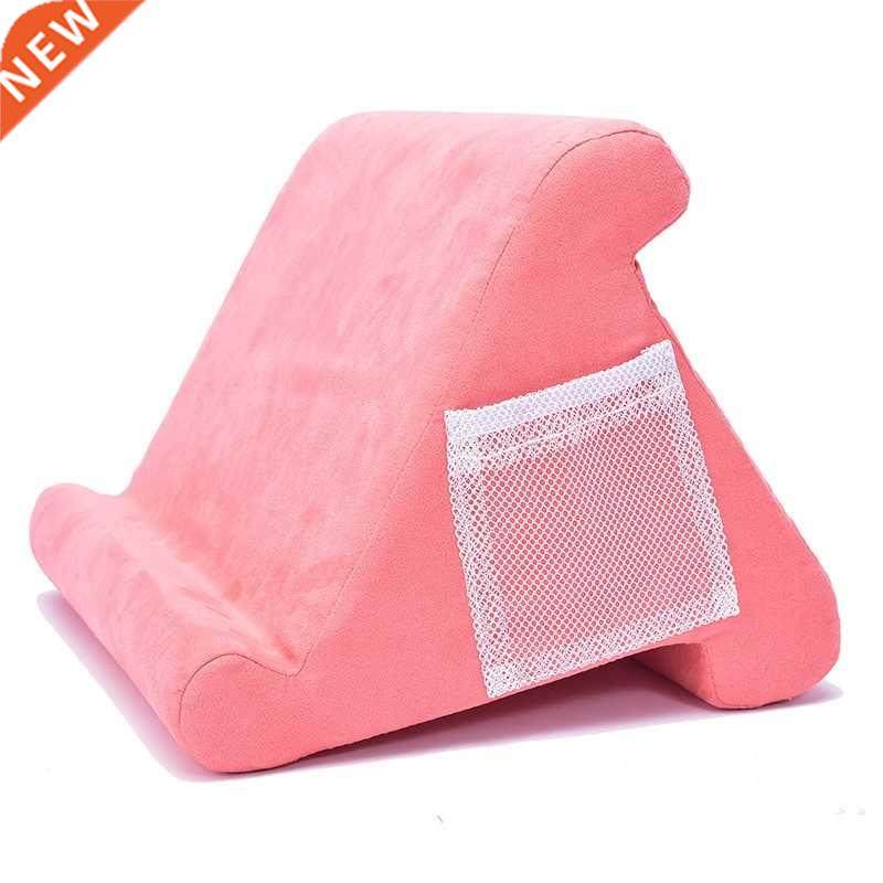 Sponge Pillow Tablet Stand iPad Samsung Huawei Xiaomi Table
