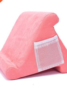 Sponge Pillow Tablet Stand iPad Samsung Huawei Xiaomi Table