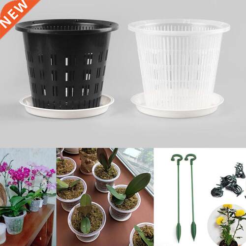 5pcs mesh flower pot net Clear Plastic Orchid planter flower