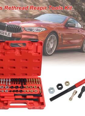 42Pcs Professional Rethread Reapir Tools Kit Metric File Thr