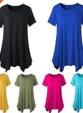 Big yards long short sleeve T-shirt in easing round collar