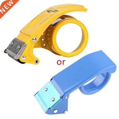 Tape Cutter Dispenser Manual Sealing Device Baler Carton Sea