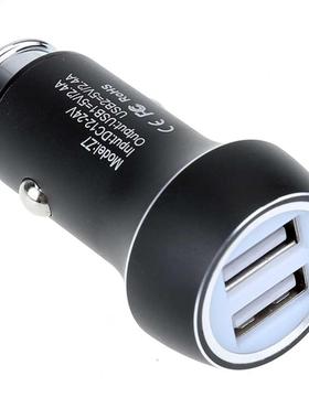 2.4A Auto-interieur Port USB Charger ABS Smart Opladen USB A