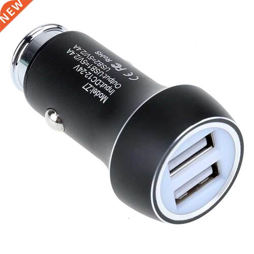 2.4A Auto-interieur Port USB Charger ABS Smart Opladen USB A