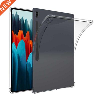 Transparent Silicone Case For Galaxy S8 / Plus / Ultra All-i