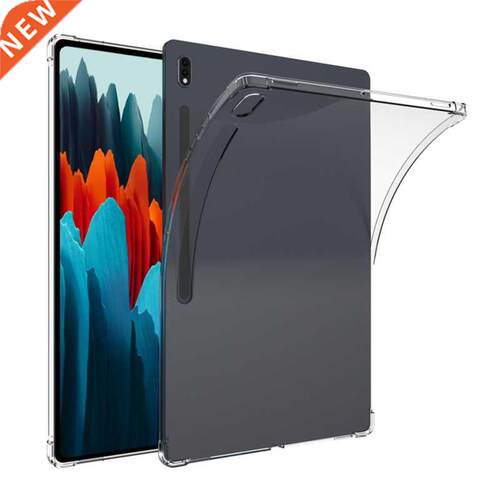Transparent Silicone Case For Galaxy S8 / Plus / Ultra All-i