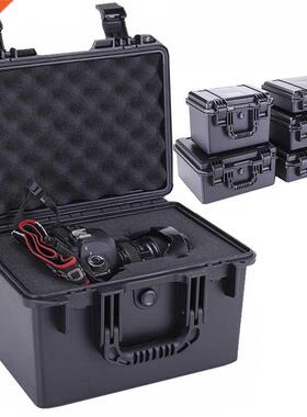 Waterproof Safety Case ABS plastic ToolBox Outdoor Sealed Sa