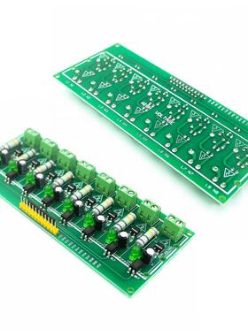 8 Ch Channel AC 220V 3V 5V 8 Channel Optocoupler Isolation T