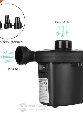 12.*10*11.4cm Electric Air Pump Inflate Deflate Airbed Boa