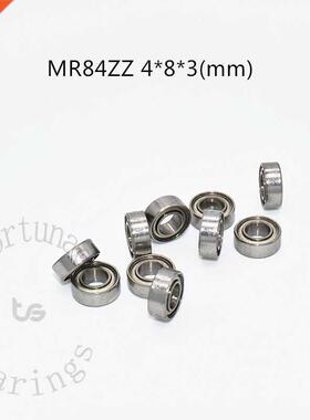 Miniature 10pcs MR84ZZ 4*8*3(mm) free shipping chrome steel