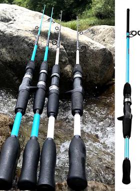 Fishing Rod Spinning Casting Fly Ultralight Carp Carbon Glas