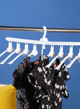 Multi-function Wardrobe Clothes Hanger Organizer Folding Ant