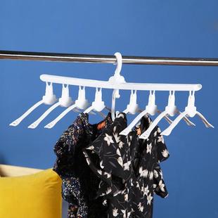 Multi-function Wardrobe Clothes Hanger Organizer Folding Ant