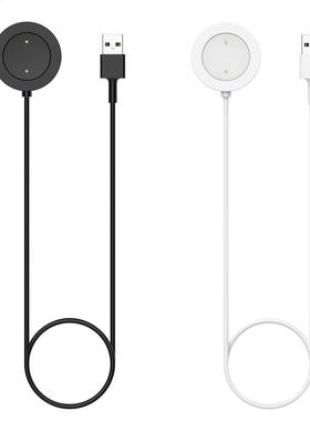 1M Magnetic Watch Charger Dock for Xiaomi Haylou RS3/LS04 Sp