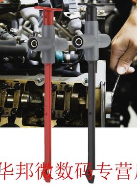 Multimeter Probe 2Pcs P5010 Puncture Probe Auto Repairing Mu