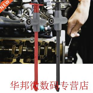 Multimeter Probe 2Pcs P5010 Puncture Probe Auto Repairing Mu