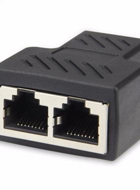 2PCS RJ45 Ethernet LAN Network Y Splitter 3 Ports Coupler Co