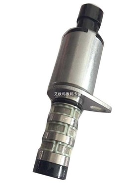 55567050 Position Actuator Solenoid FOR VVT Camshaft CAM Cru