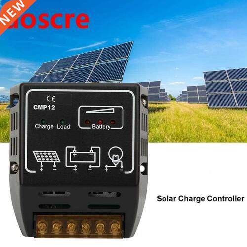 CMP12 20A Solar panels Battery Charge Controller with Over-C