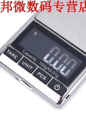 TIMETOP 100g x 0.01g Sieraden Pocket Schaal LCD